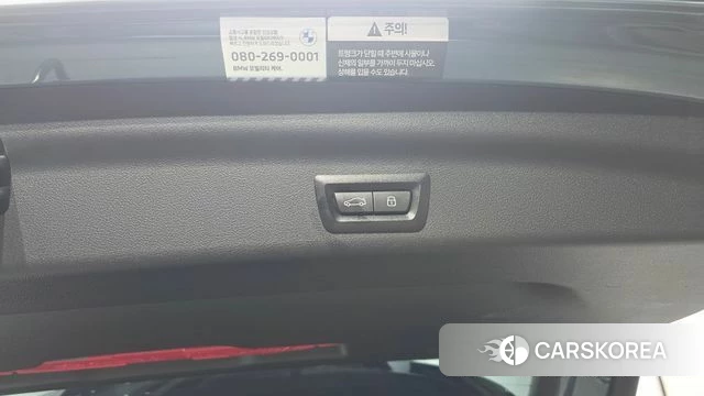 BMW X1 (U11) id 4655985 из Кореи 22