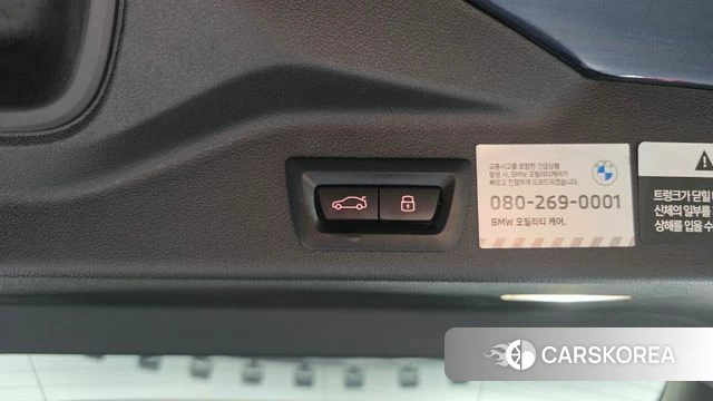 BMW X5 (G05) id 4725571 из Кореи 22