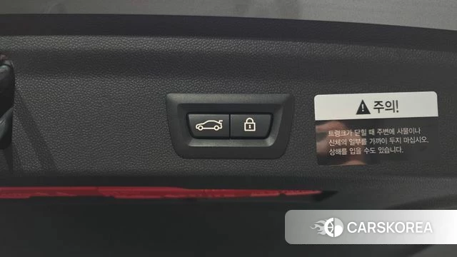 Mini Cooper Countryman id 4693389 из Кореи 22
