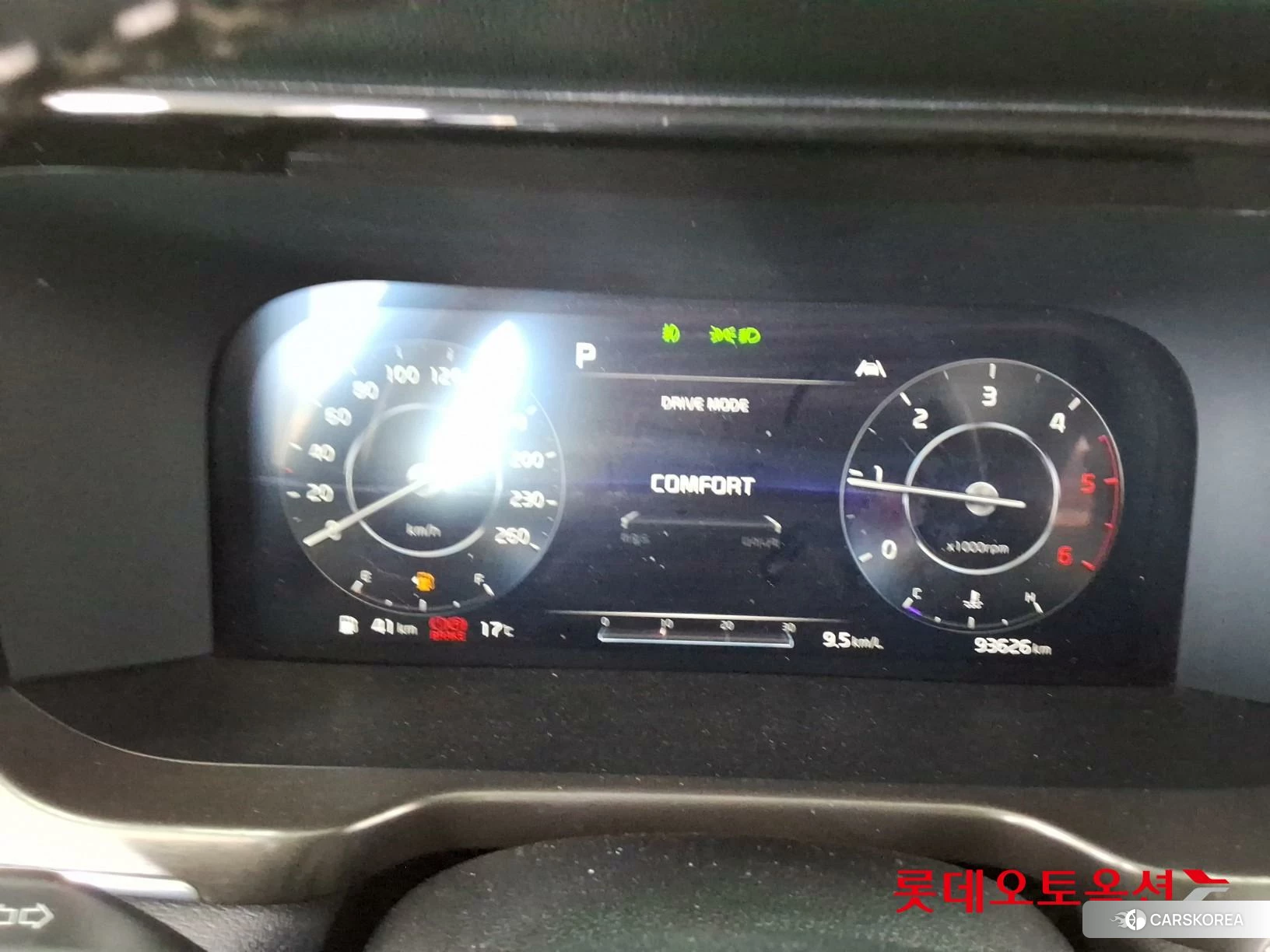 Kia Sorento id 3869436 из Кореи 22