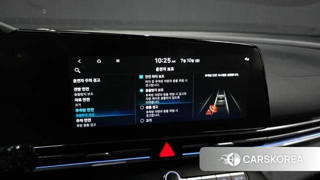 Hyundai Avante Hybrid (CN7) id 4572513 из Кореи 22