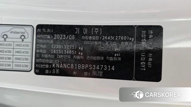 Kia Carnival 4th generation id 4381976 из Кореи 22