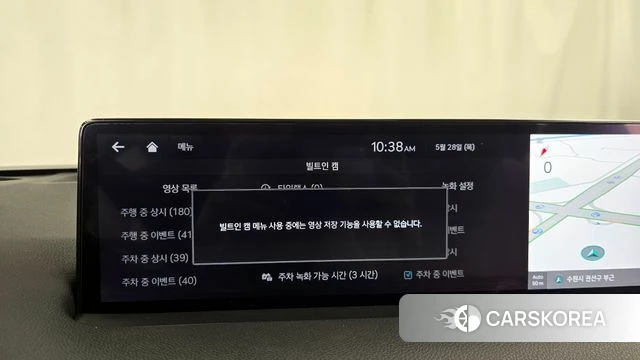 Genesis GV70 id 4560562 из Кореи 22