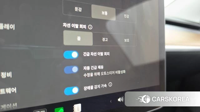 Tesla Model Y id 4710836 из Кореи 22