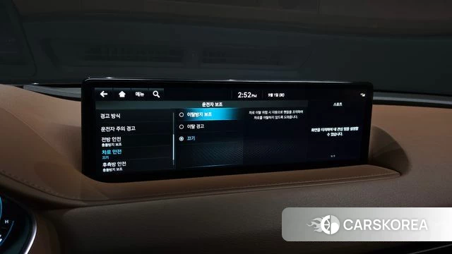 Genesis G80 (RG3) id 4753481 из Кореи 22