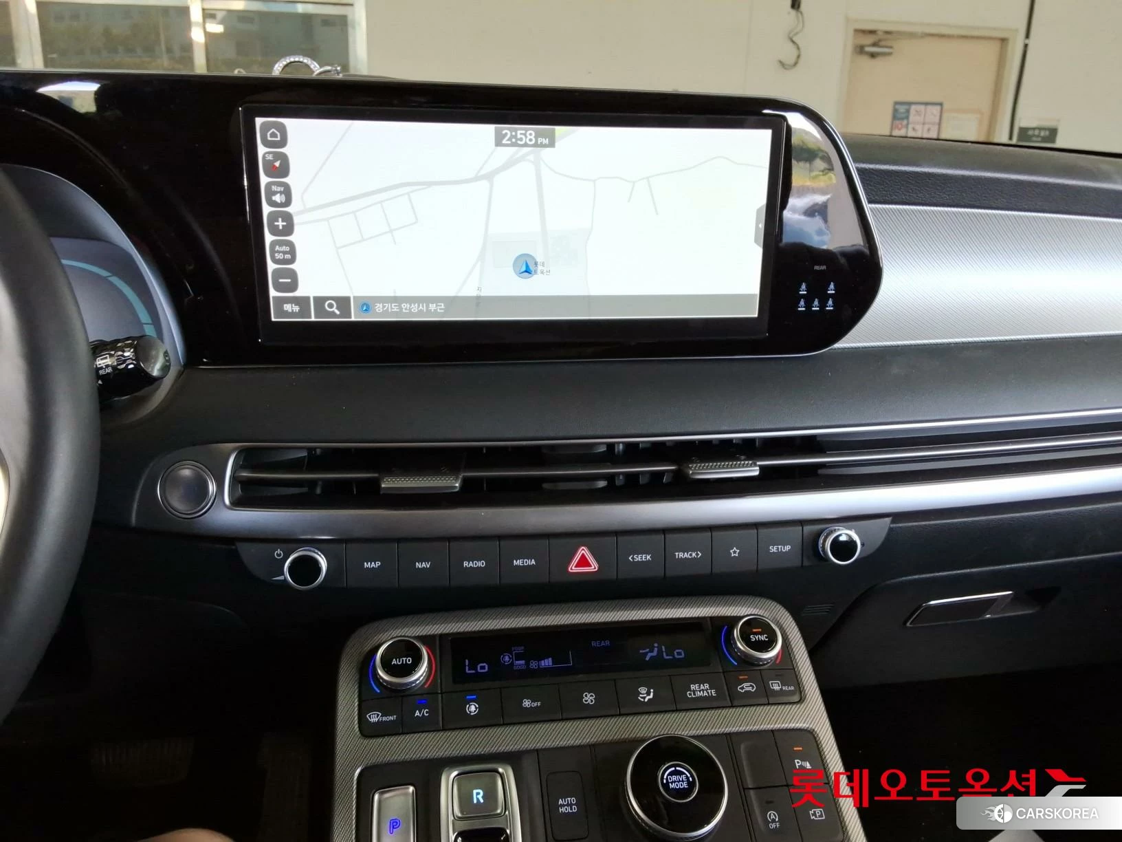 Hyundai Palisade id 4902484 из Кореи 22
