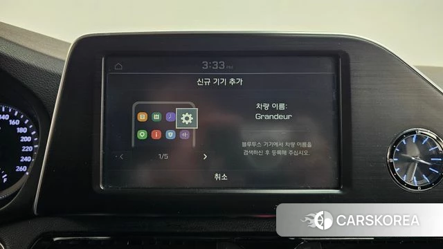 Hyundai Grandeur IG id 4356859 из Кореи 22