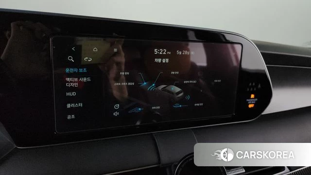 Hyundai Palisade id 4383485 из Кореи 22