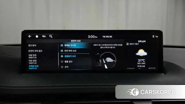 Genesis GV70 id 4635745 из Кореи 22