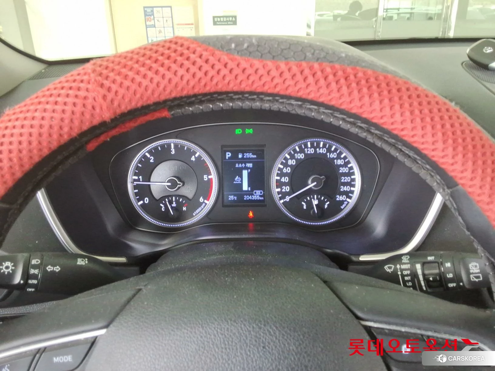 Hyundai Santa Fe id 3888355 из Кореи 22