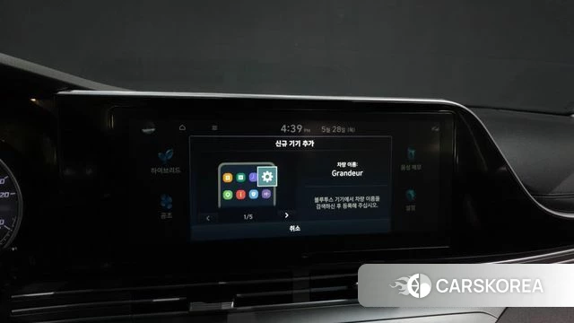 Hyundai The New Grandeur IG Hybrid id 4383850 из Кореи 22