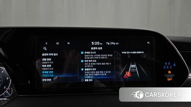 Hyundai Palisade id 4641639 из Кореи 22