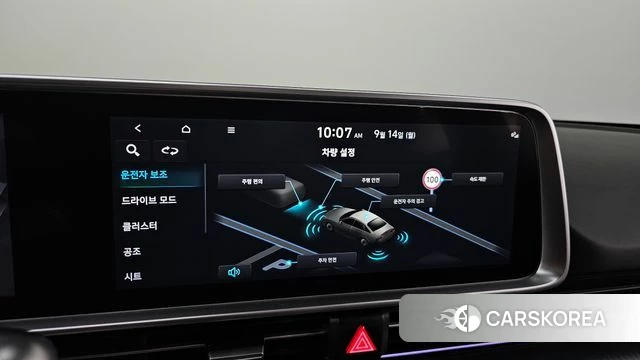 Hyundai Ionic 6 id 4847599 из Кореи 22