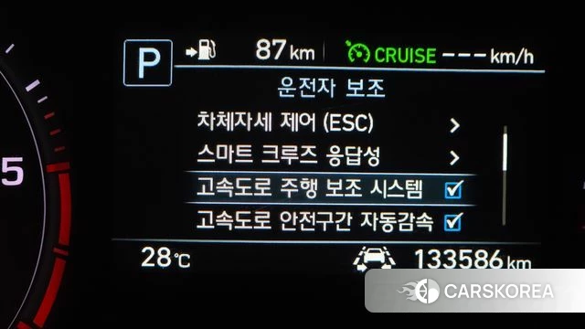 Genesis G80 id 4483280 из Кореи 22