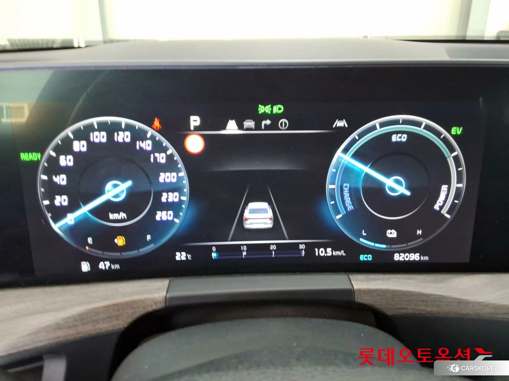 Kia K8 Hybrid id 4296875 из Кореи 22