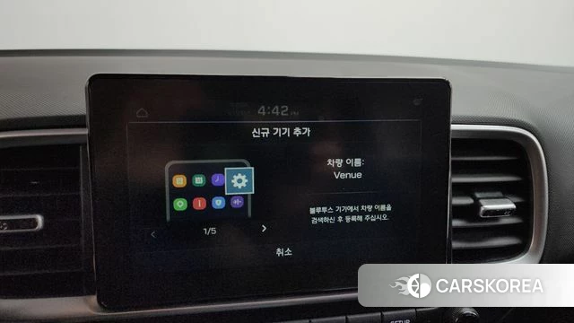 Hyundai Venue id 4614729 из Кореи 22