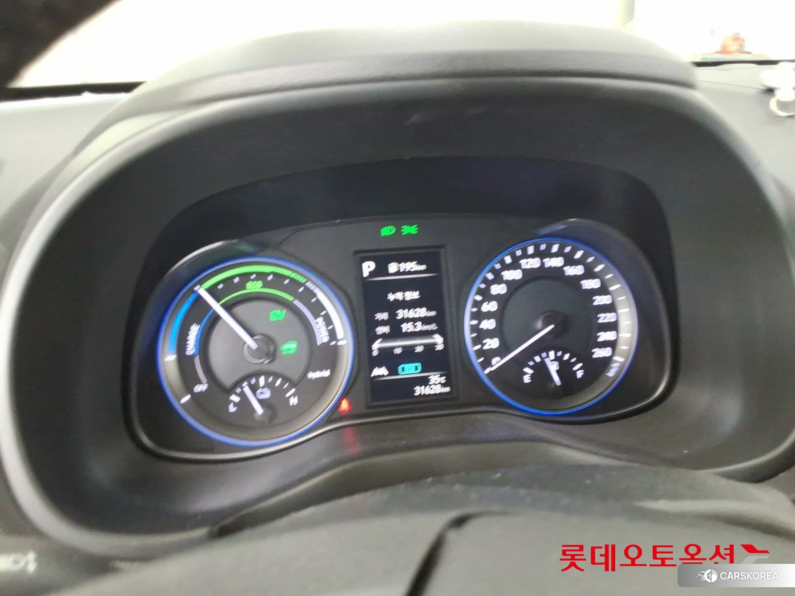 Hyundai Kona Hybrid id 4674074 из Кореи 22