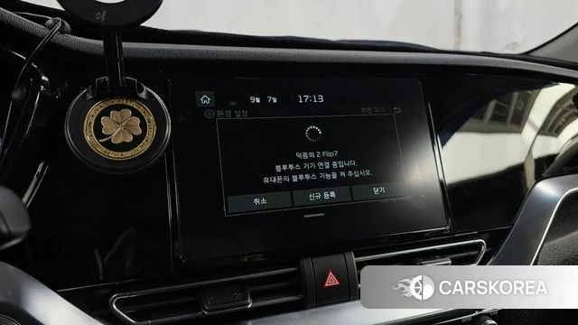 Kia The New Niro id 4776115 из Кореи 22
