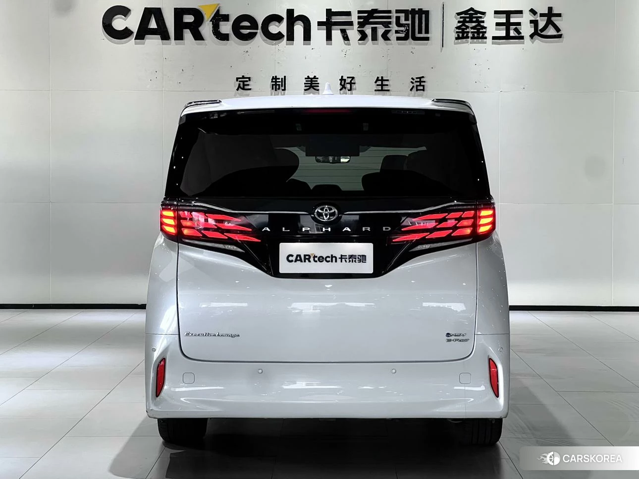 Toyota Elfa id 4407442 из Китая 22