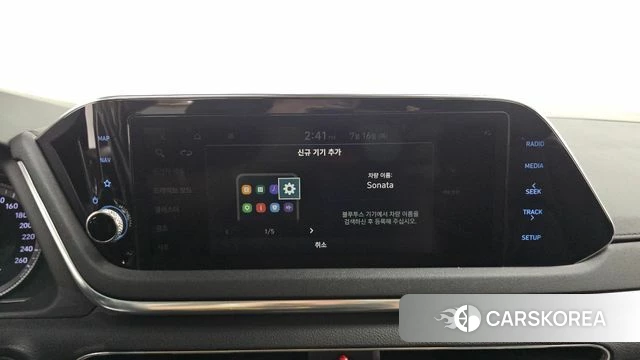 Hyundai Sonata (DN8) id 4595588 из Кореи 22