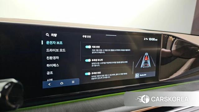 Hyundai Grandeur Hybrid (GN7) id 4591684 из Кореи 22