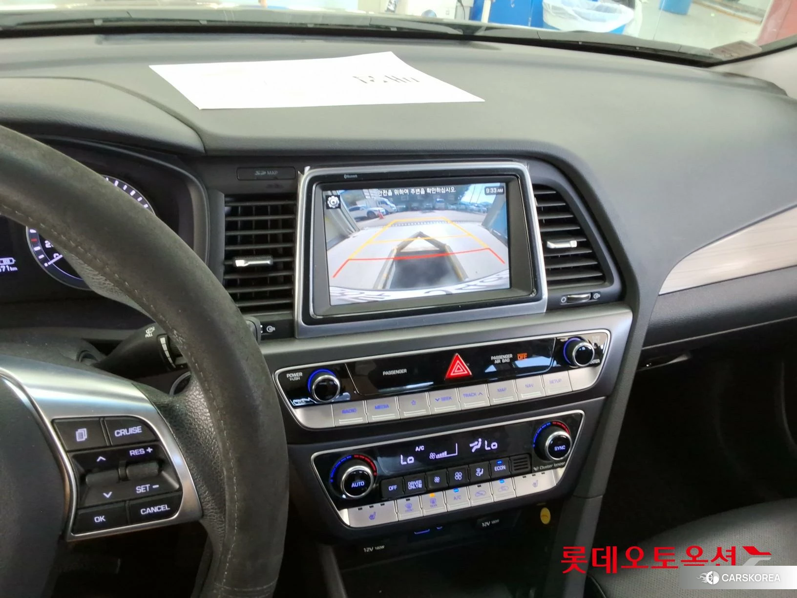 Hyundai Sonata Hybrid id 4902390 из Кореи 22
