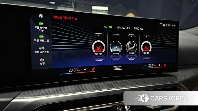BMW i4 id 4293199 из Кореи 22