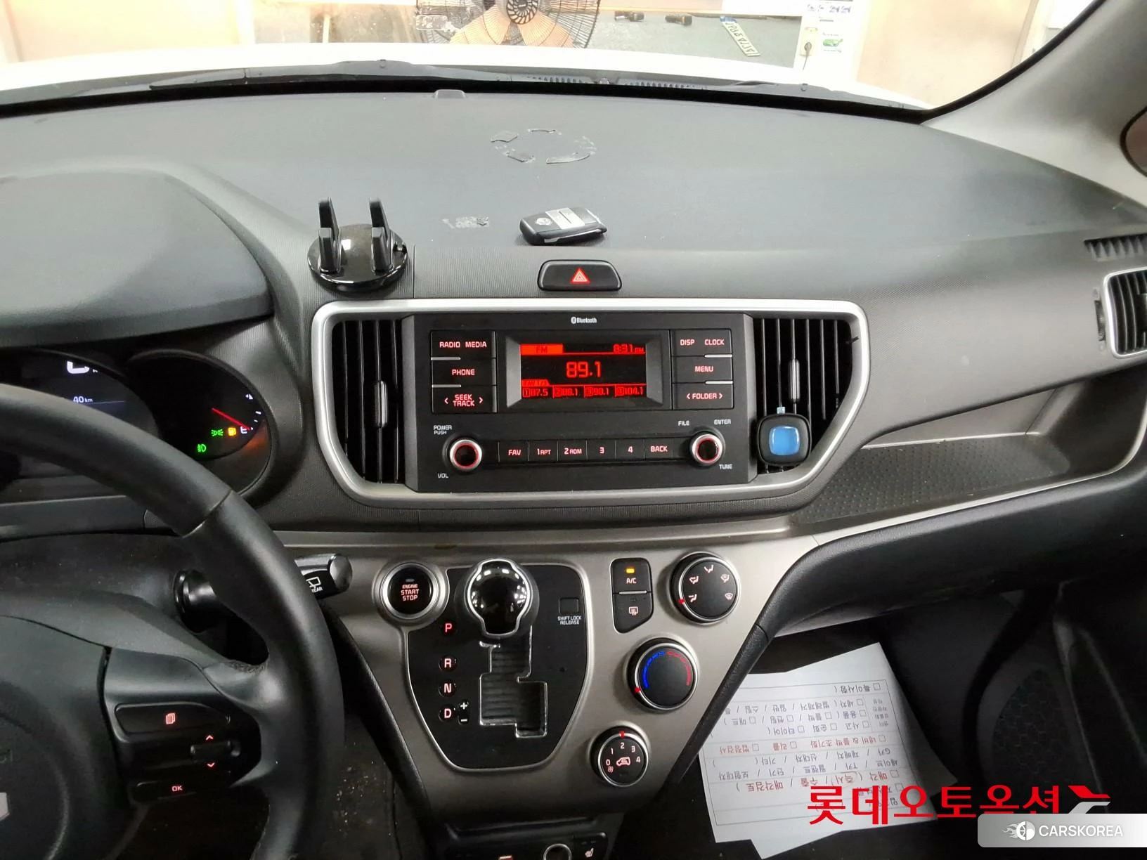 Kia Ray id 4902369 из Кореи 22