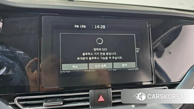 Kia The New Niro id 4477233 из Кореи 22