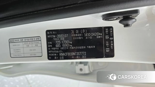 Kia The New Ray id 4893878 из Кореи 22