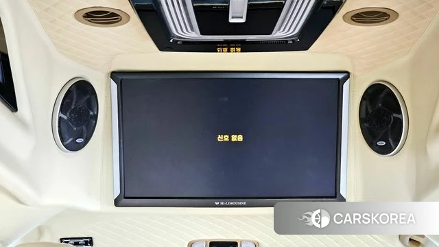 Kia The New Carnival id 4557282 из Кореи 22