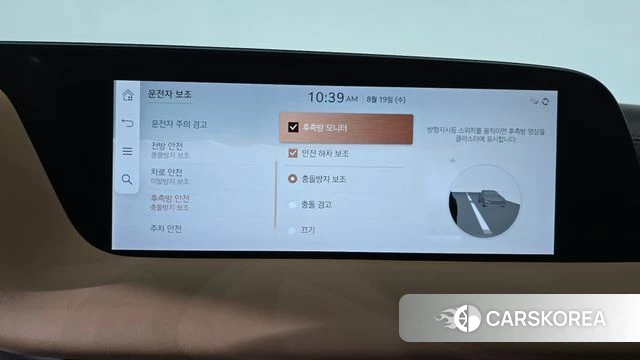 Genesis G90 (RS4) id 4711710 из Кореи 22