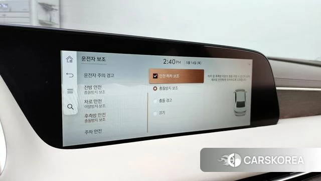 Genesis G90 (RS4) id 4323687 из Кореи 22