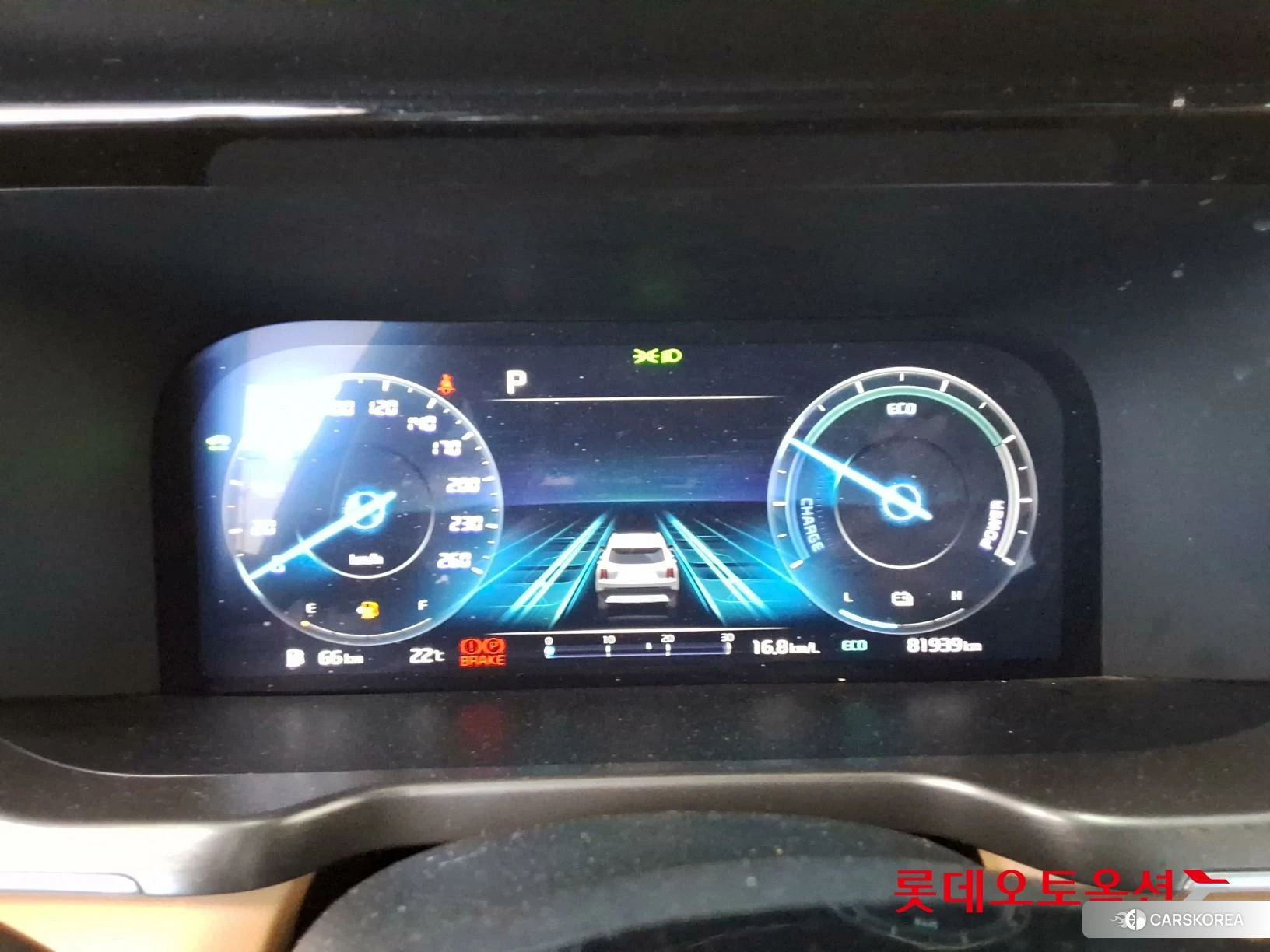 Kia Sorento Hybrid id 4296862 из Кореи 22