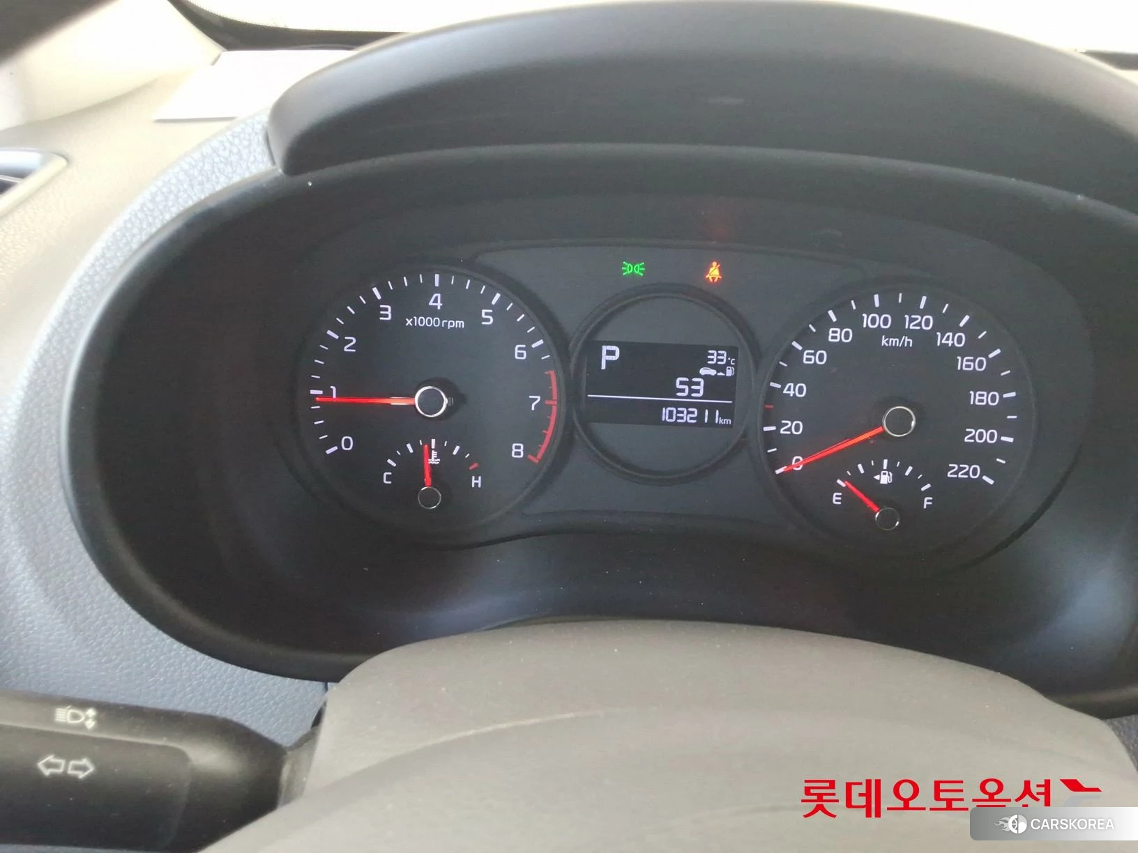 Kia Morning id 4669087 из Кореи 22