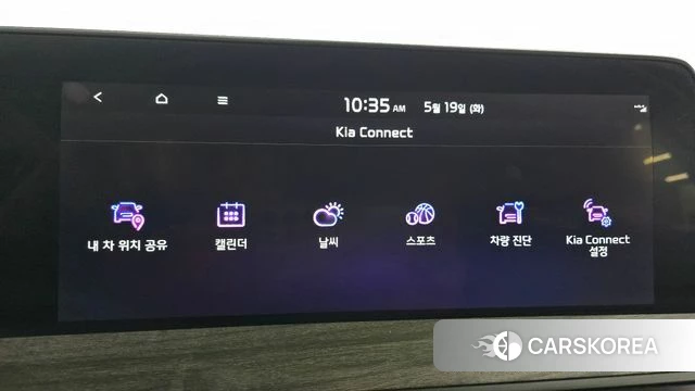 Kia K8 id 4344379 из Кореи 22