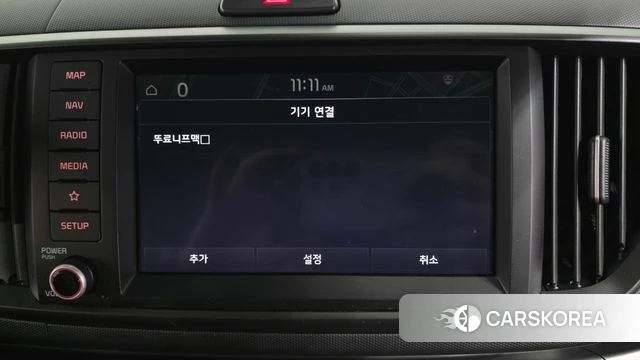 Kia The New Kia Ray id 4322273 из Кореи 22