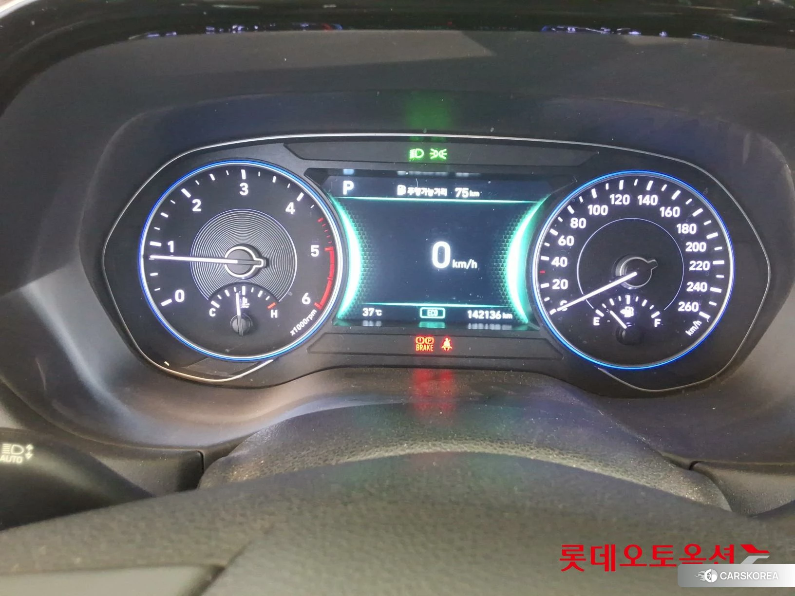 Hyundai Palisade id 4674096 из Кореи 22