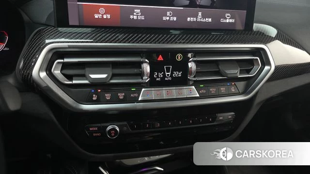 BMW X4 (G02) id 4280664 из Кореи 22