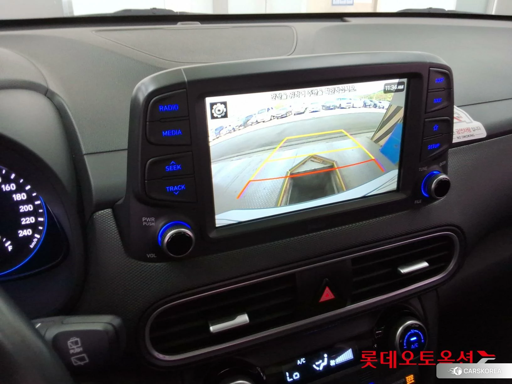 Hyundai Kona id 4289308 из Кореи 22