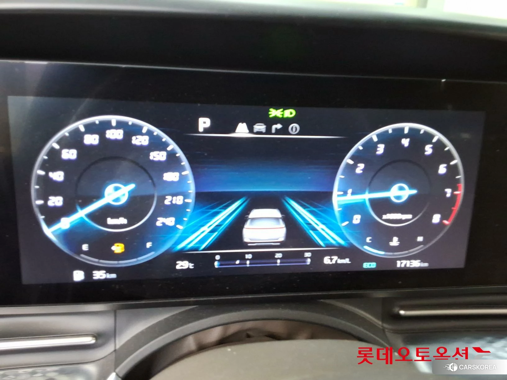 Kia Carnival Hairimujin id 4909295 из Кореи 22