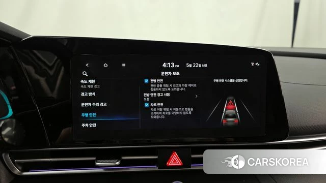 Hyundai The New Avante Hybrid (CN7) id 4360375 из Кореи 22