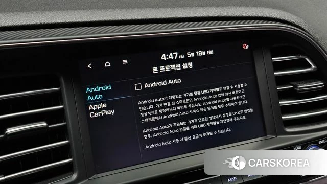 Hyundai The New Avante AD id 4339431 из Кореи 22
