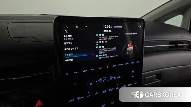 Hyundai Staria id 4441862 из Кореи 22