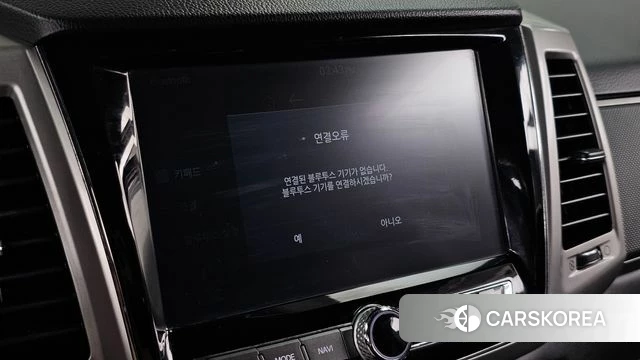 Ssangyong Rexton Sports id 4837093 из Кореи 22