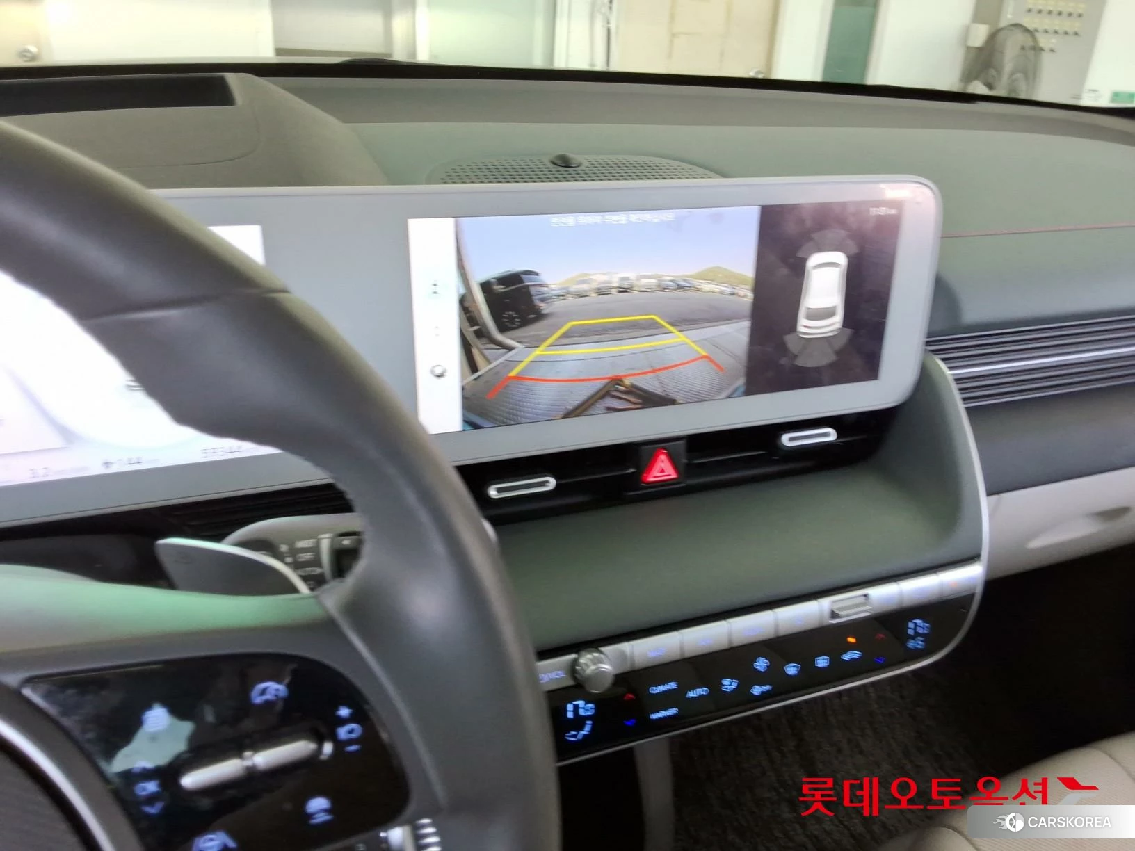 Hyundai IONIQ 5 id 4909219 из Кореи 22