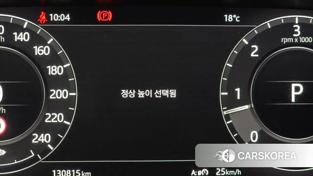 Land Rover Range Rover 4th Generation id 4356978 из Кореи 22