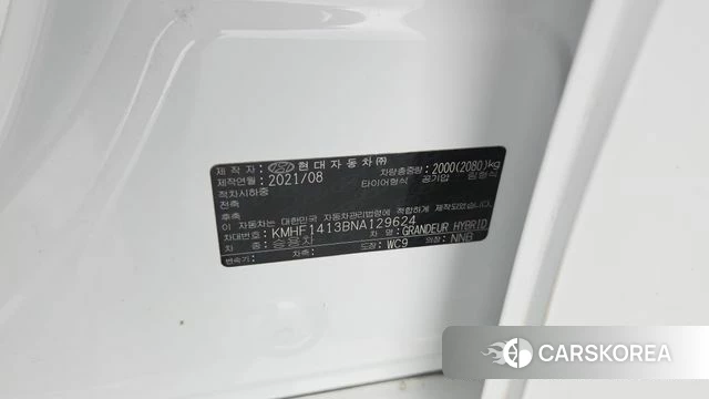 Hyundai The New Grandeur IG Hybrid id 4936444 из Кореи 22