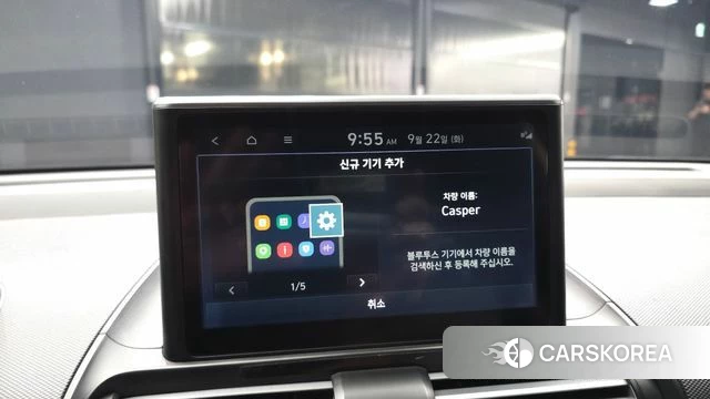 Hyundai Casper id 4899273 из Кореи 22