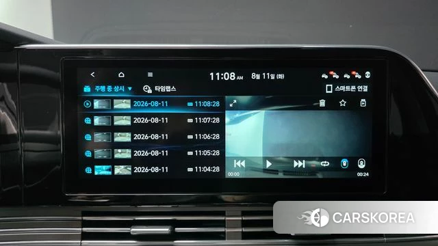 Hyundai The New Grandeur IG id 4688782 из Кореи 21